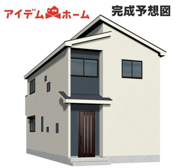 アイデムホーム 安城店