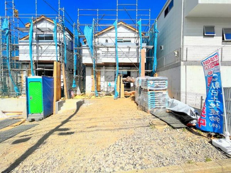 朝日土地建物 戸塚支店 営業1課