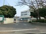 中学校 横浜市立 中田中学校 1490m