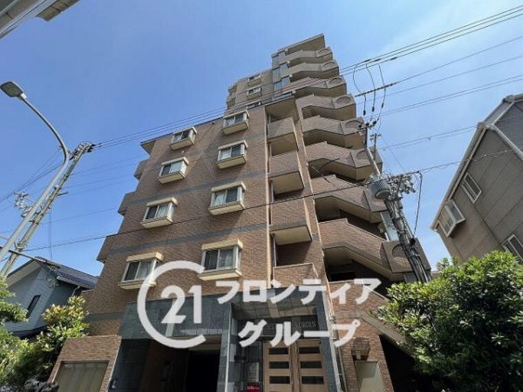 センチュリー21 フロンティアホーム 尼崎店