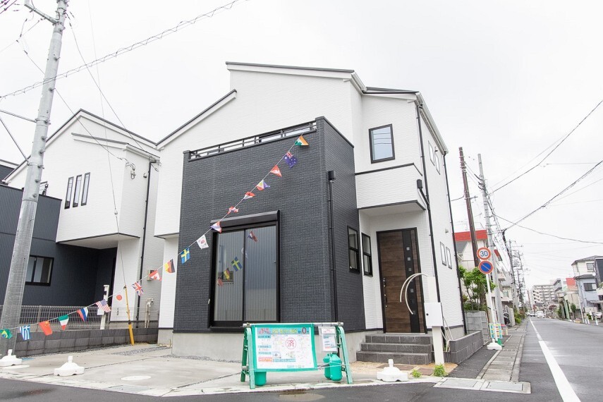 株式会社東宝ハウス浦和