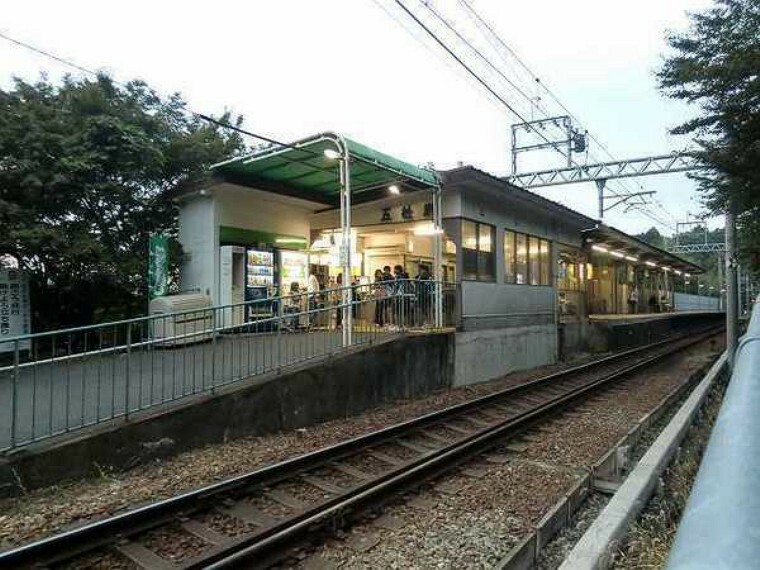 五社駅（神鉄 三田線）