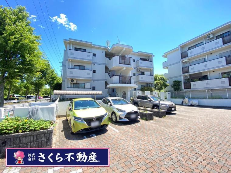 さくら不動産