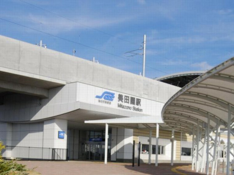 仙台空港線美田園駅（3708m）バス21分