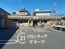 コンビニ セブンイレブン　藤井寺大井4丁目店