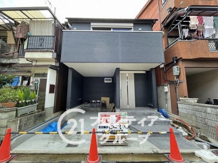 センチュリー21 フロンティア住宅販売 枚方店