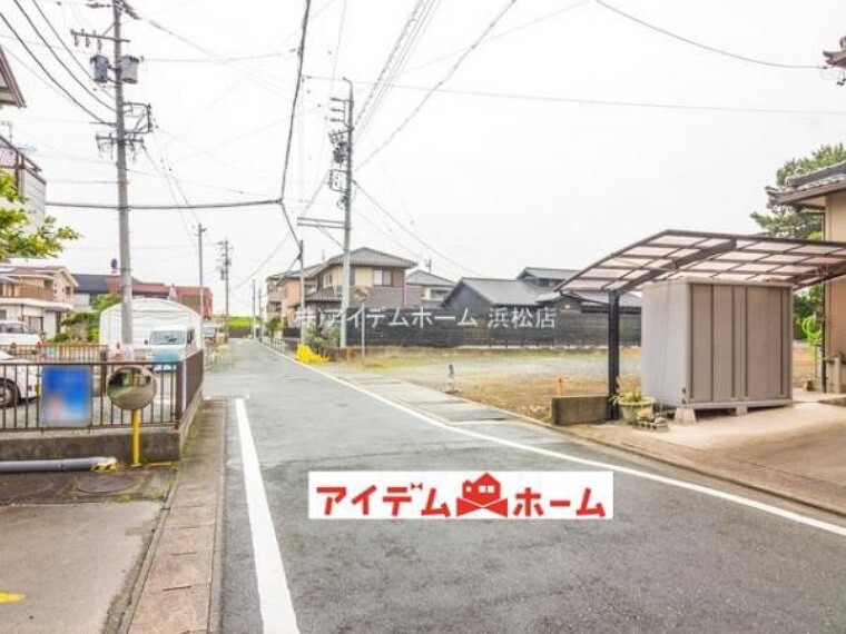 アイデムホーム 浜松店