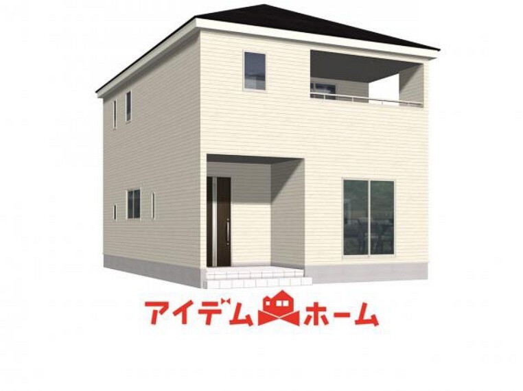 アイデムホーム 安城店