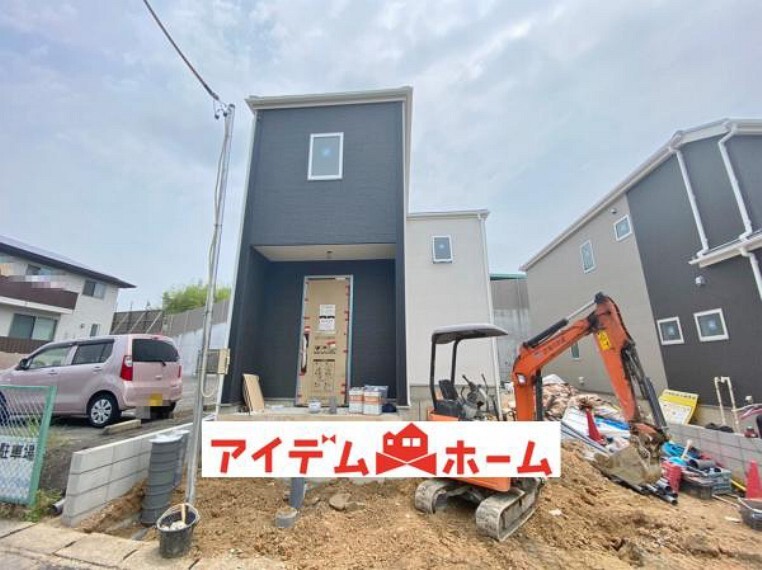 アイデムホーム 名古屋南店