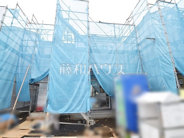 藤和ハウス 調布店