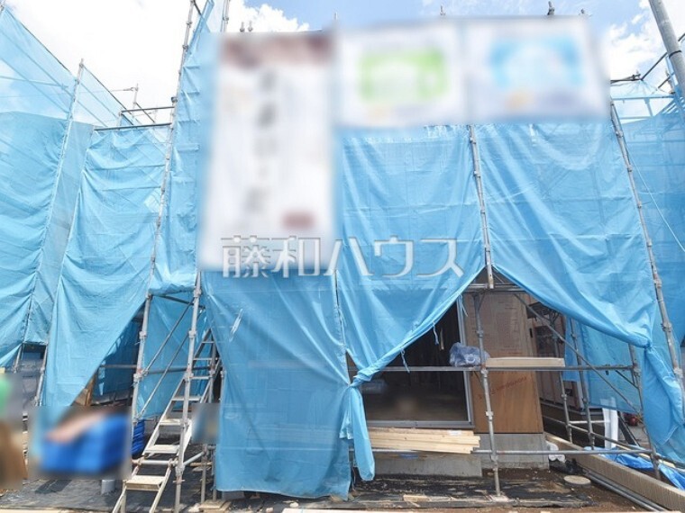 藤和ハウス 調布店