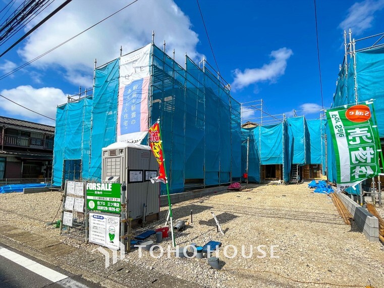 株式会社東宝ハウス横浜西口