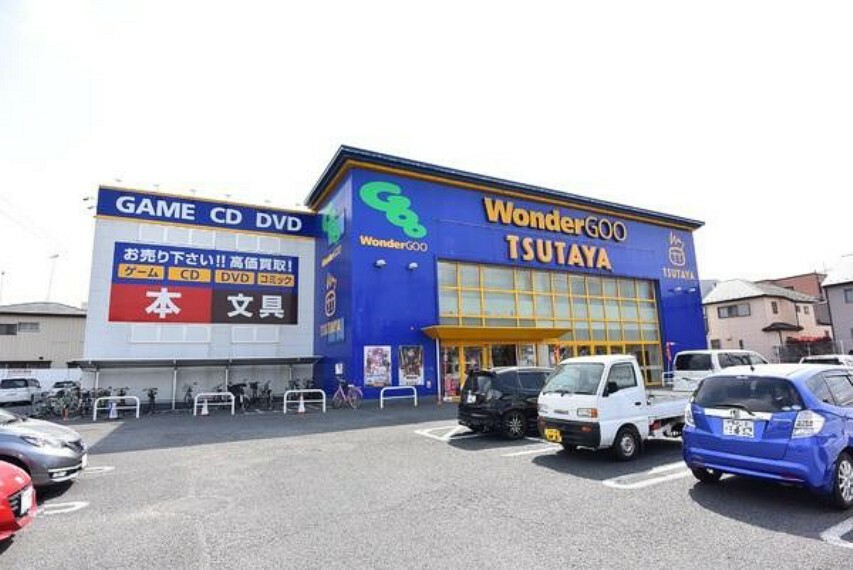 ショッピングセンター WonderGOO　TSUTAYA入間店