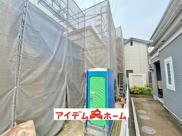 アイデムホーム 名古屋東店