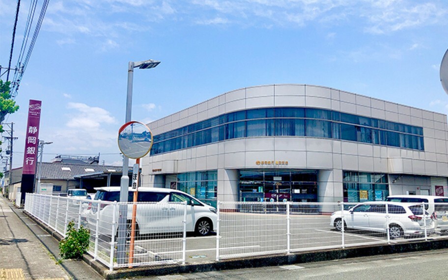 銀行・ATM 静岡銀行 福田支店