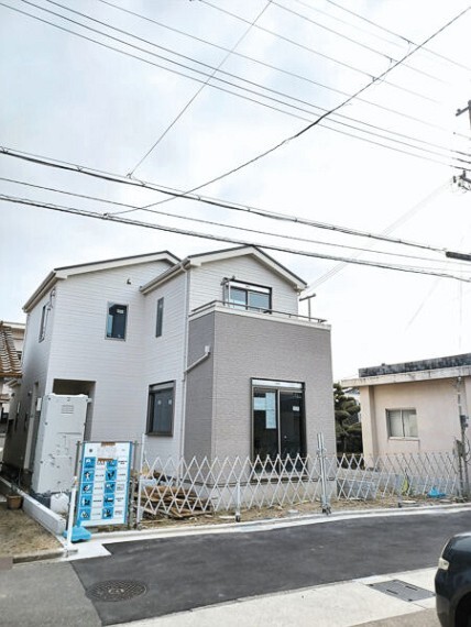 オープンハウス 天王寺営業センター