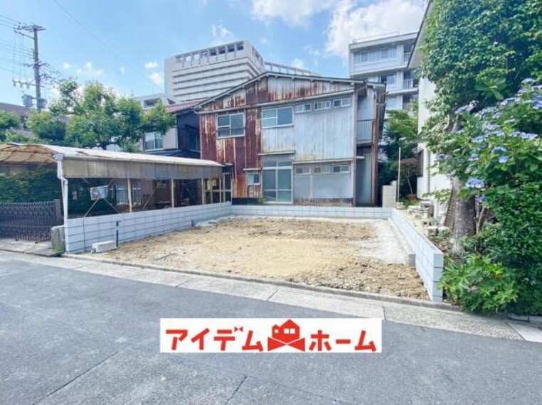 アイデムホーム 名古屋東店