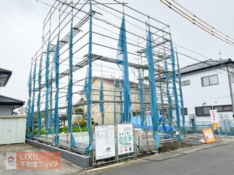 小金井不動産株式会社 鶴田店