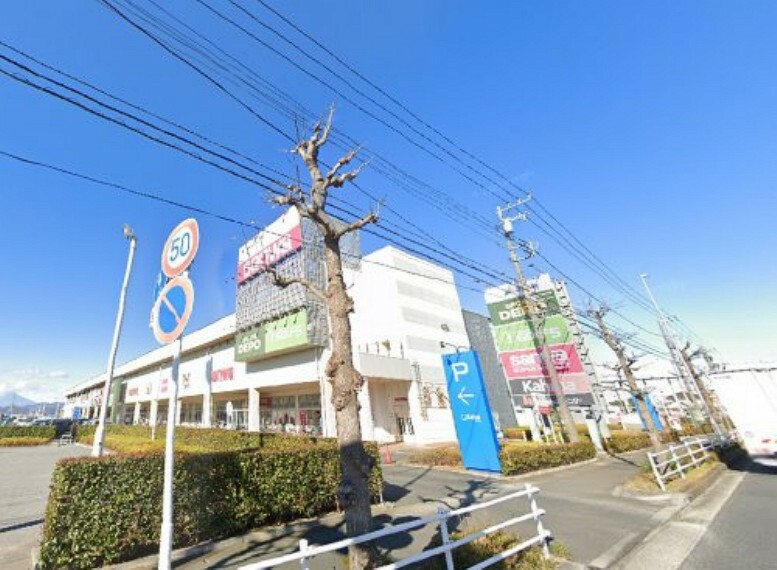 スーパー 【スーパー】スーパー三和 カルサ平塚店まで629m