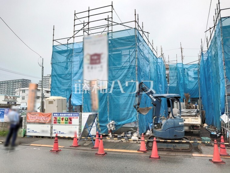 藤和ハウス 立川店