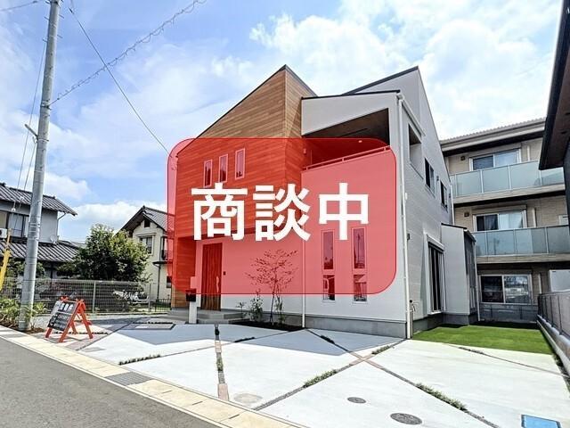 センチュリー21 株式会社ワンズエステート
