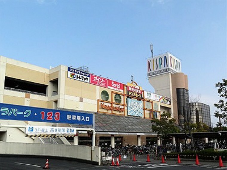 ショッピングセンター ラパーク岸和田