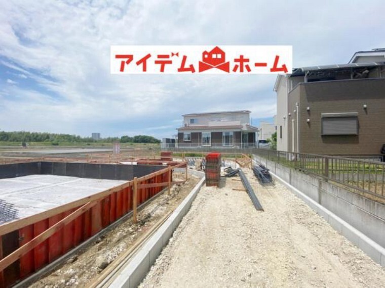 アイデムホーム 春日井店