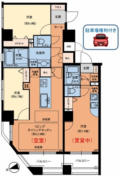 株式会社ランディックス