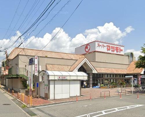 スーパー スーパーマツモト大井店