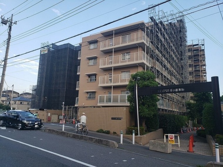 株式会社エステート白馬 南浦和店