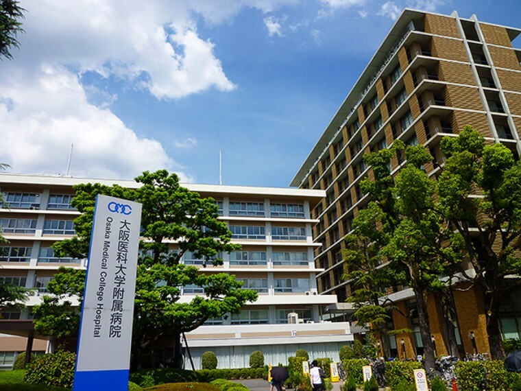 病院 大阪医科大学
