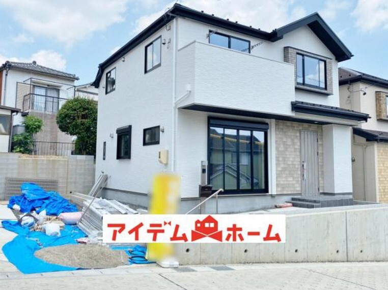 アイデムホーム 名古屋東店