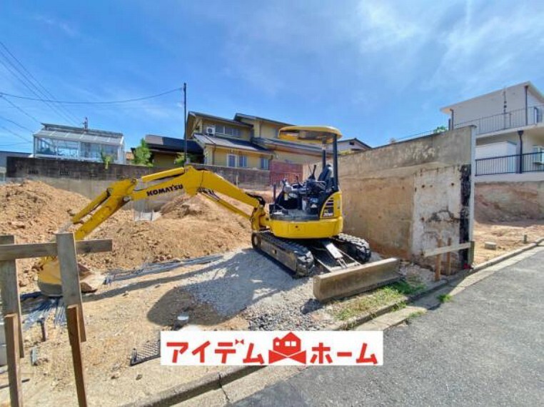 アイデムホーム 名古屋東店