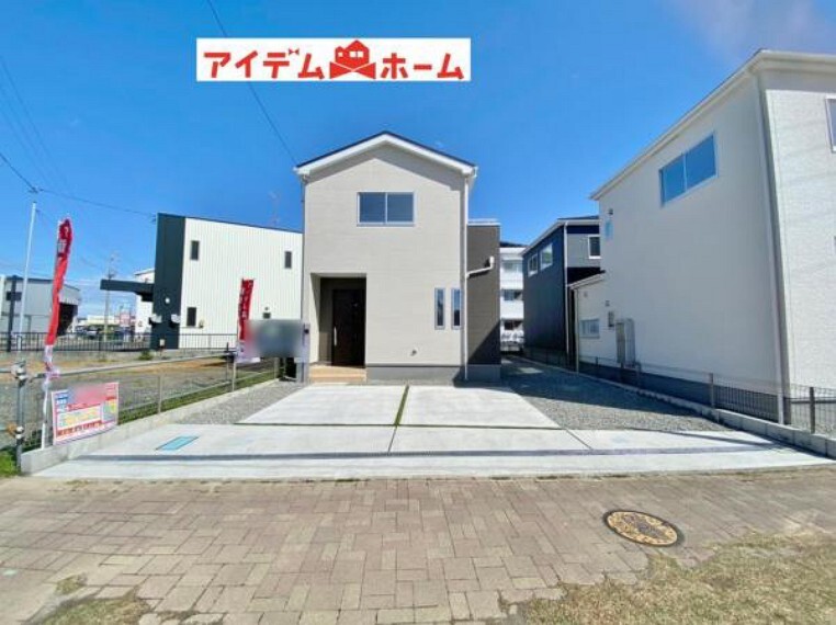 アイデムホーム 浜松店