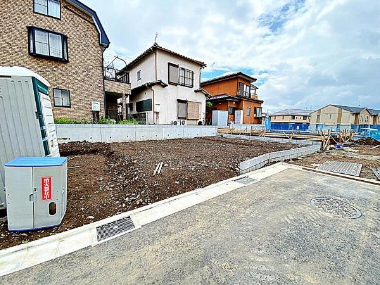朝日土地建物 所沢支店 営業2課
