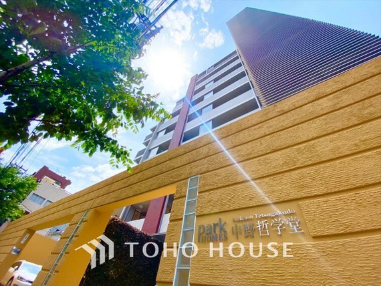 株式会社東宝ハウス杉並