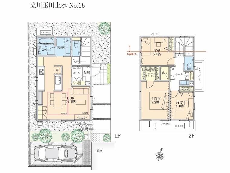 積水ハウス株式会社