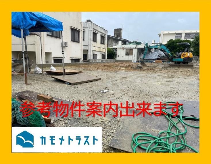 株式会社カモメトラスト