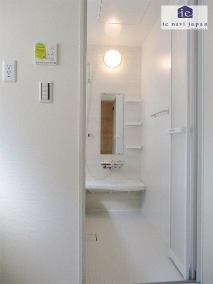 同仕様写真（内観） 浴室は乾燥機能だけでなく暖房、冷風でパパをいやしてあげましょう！