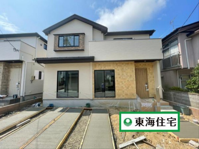 東海住宅 長町支店