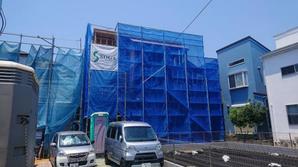 朝日土地建物 藤沢支店 営業1課