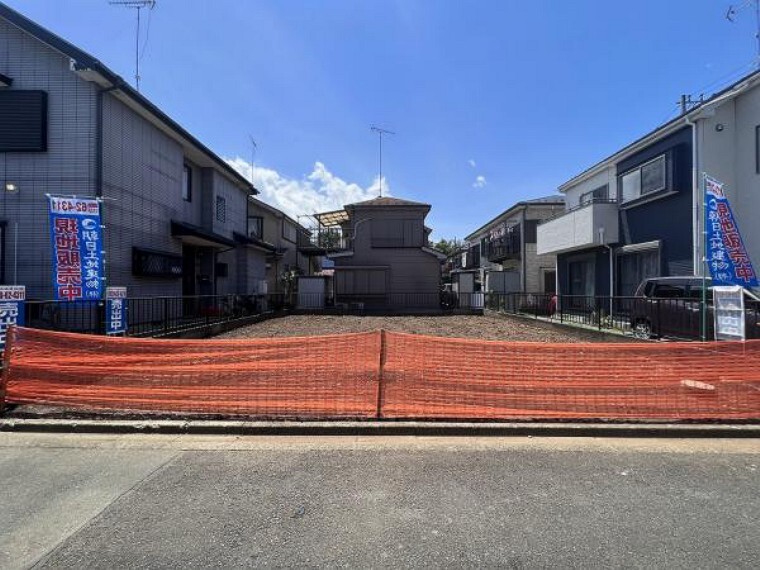 朝日土地建物 相模原支店 営業2課