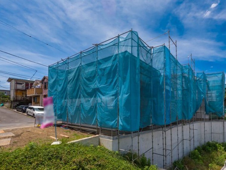 センチュリー21アース住販 営業第七課