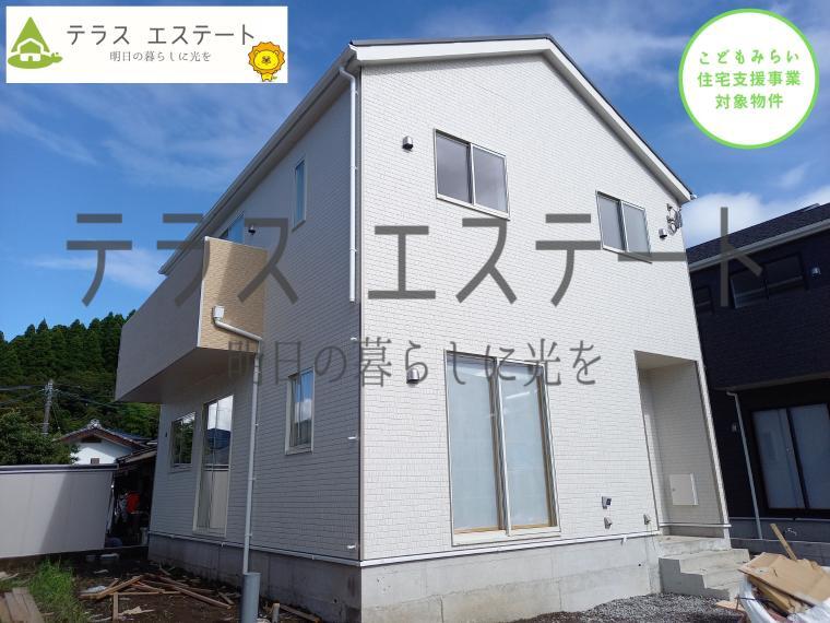 テラスエステート宮崎営業所