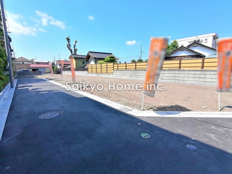 Saikyo Home株式会社