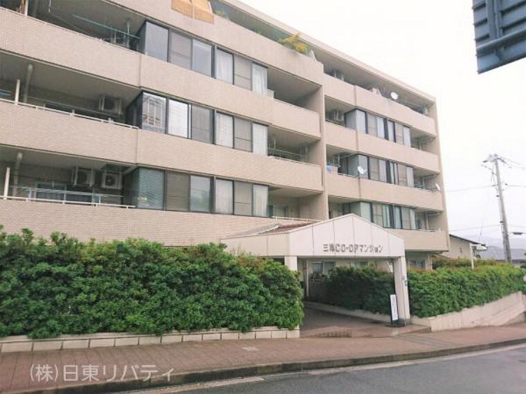 株式会社日東リバティ