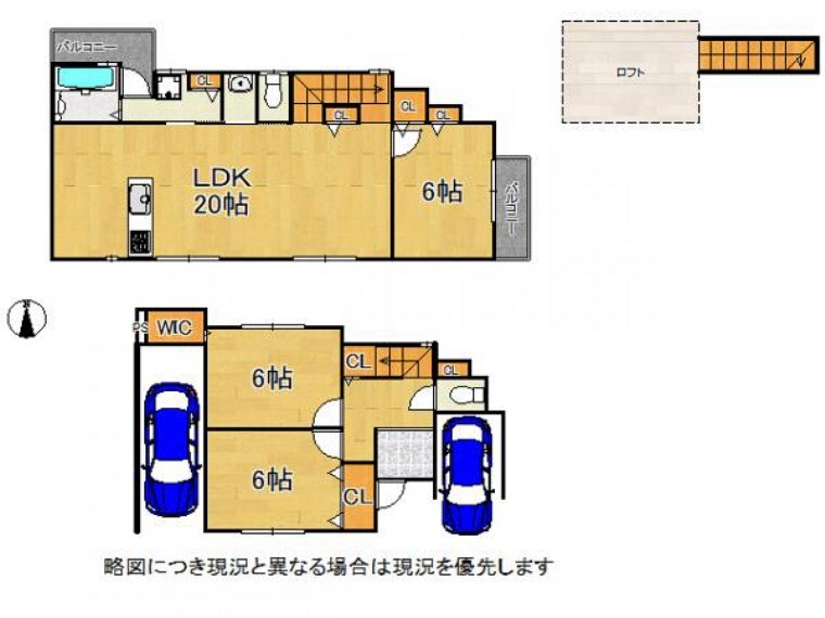 センチュリー21 フロンティアホーム 京都店