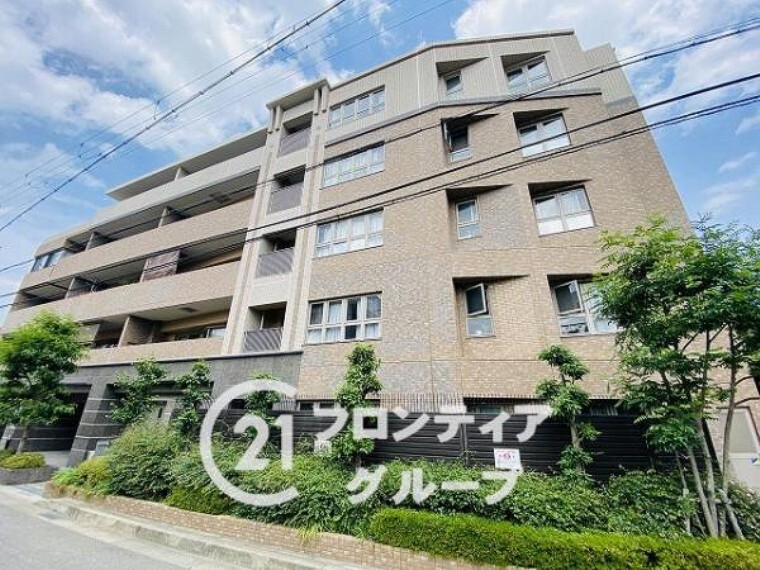 センチュリー21 フロンティアホーム 尼崎店