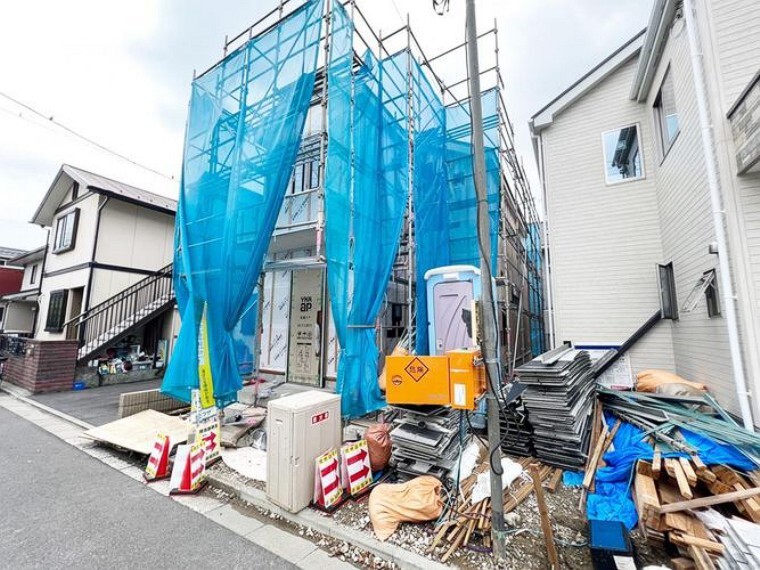 優和住宅