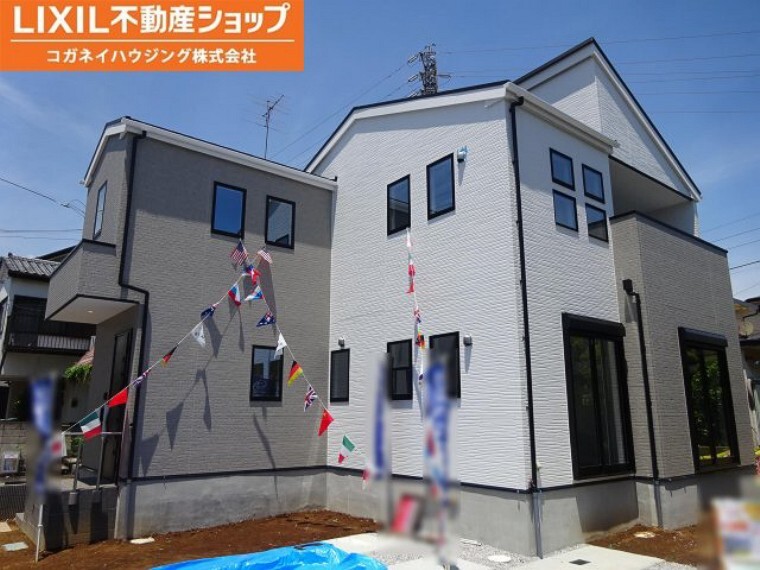 LIXIL不動産ショップ コガネイハウジング株式会社 大宮店